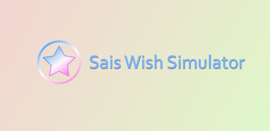 Sais Wish Simulator Unofficial