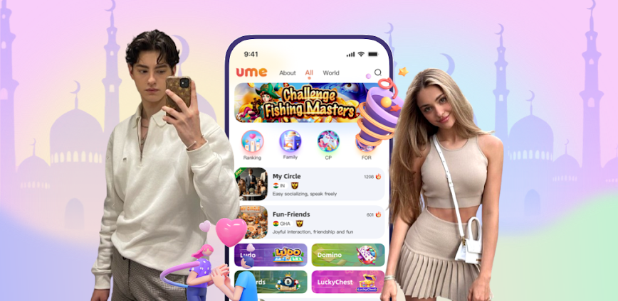 Ume – Group Voice Chat Rooms