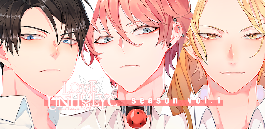 LoveUnholyc:Dark Fantasy Love