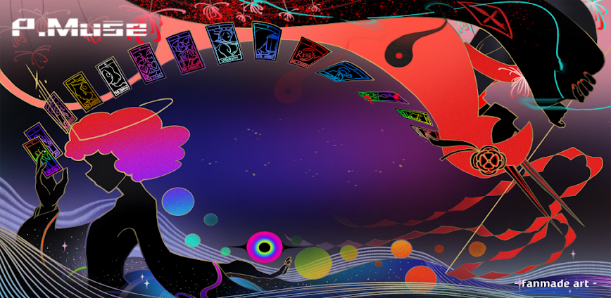 Project: Muse