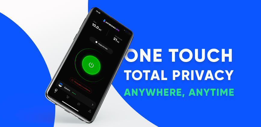 VPN Matreshka – Fast & Secure