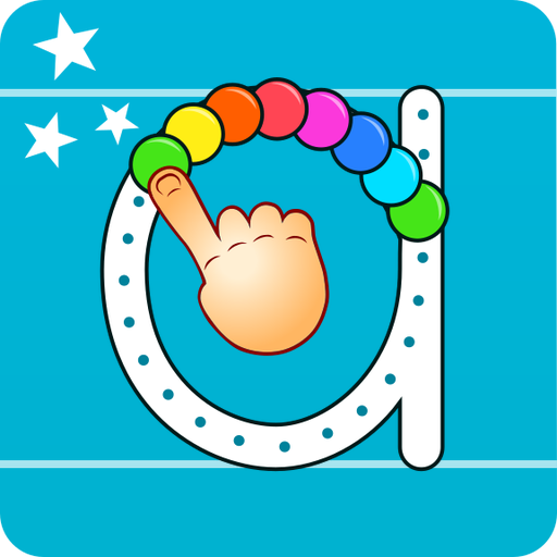 Writing Wizard – Alphabet ABC