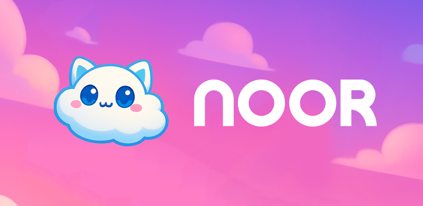 Quran For Kids, Tarteel — NOOR