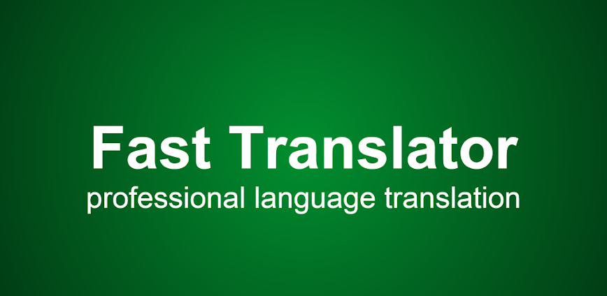 Spanish – English Translator