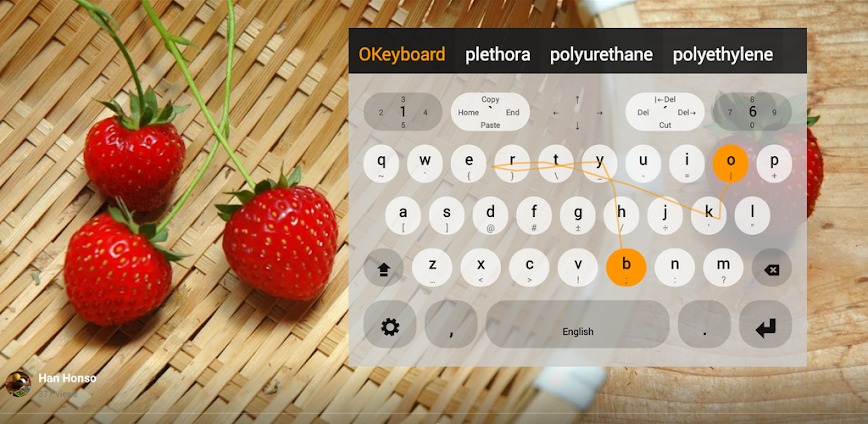 Ukrainian Keyboard Plugin