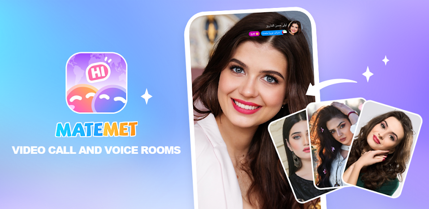 MateMet – Live Video Call