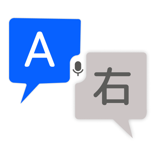 Voice & Language Translator