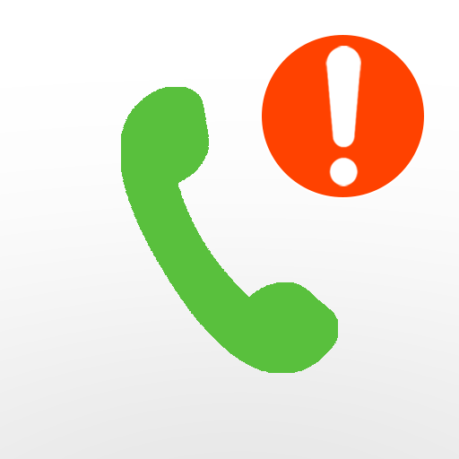 KnownCalls – Whitelist calls