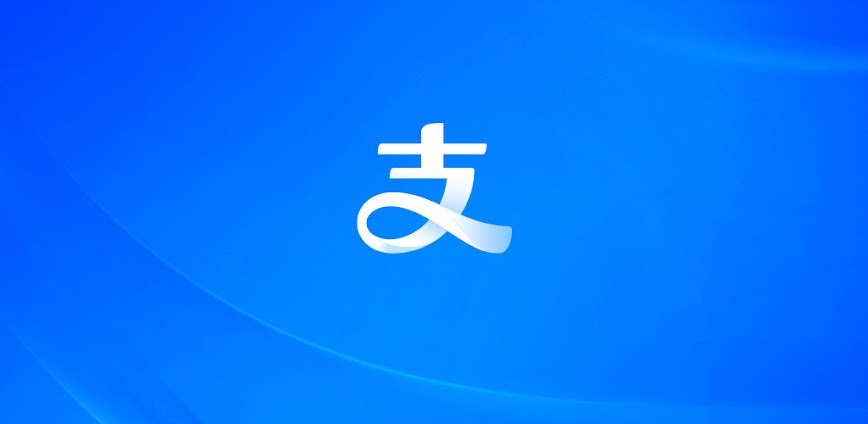 Alipay