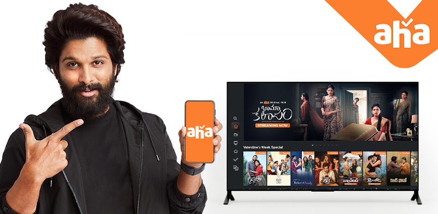 aha – 100% Local Entertainment