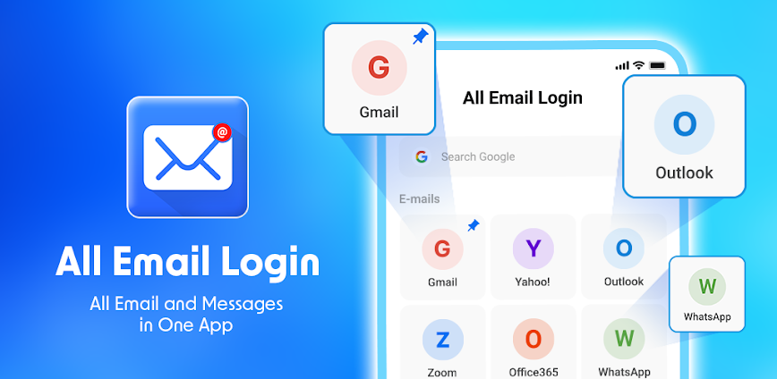 All Email Login