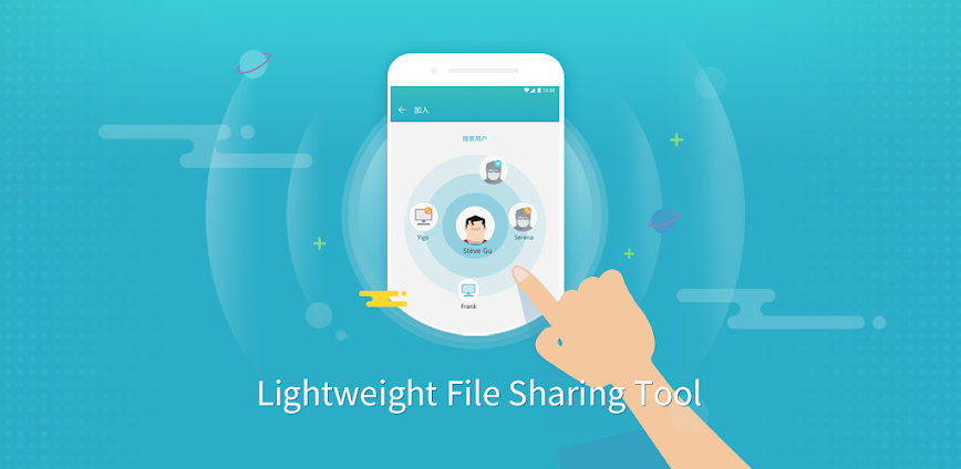 Zapya Go – Share File with Tho