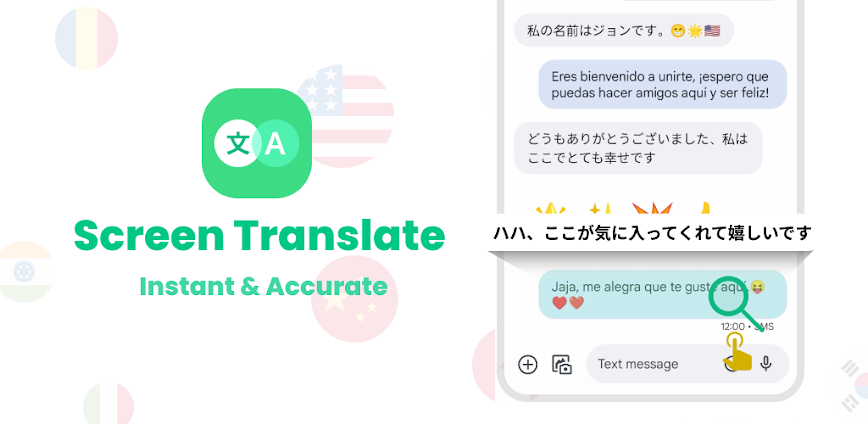 Instant Translate On Screen