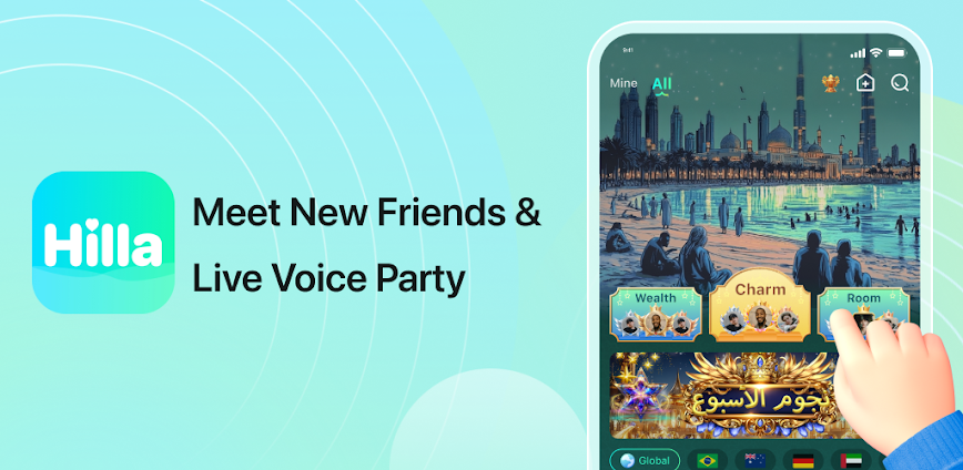 Hilla – Group Voice Chat Room
