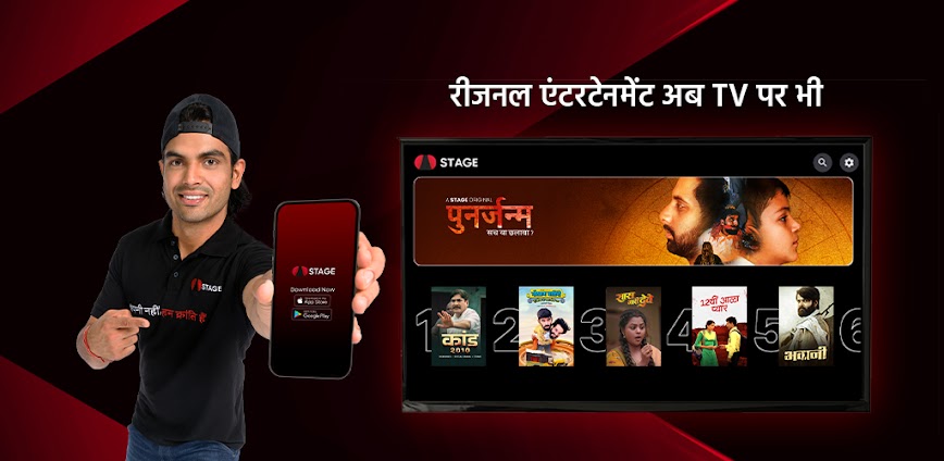 STAGE Films, Web-Series, Shows