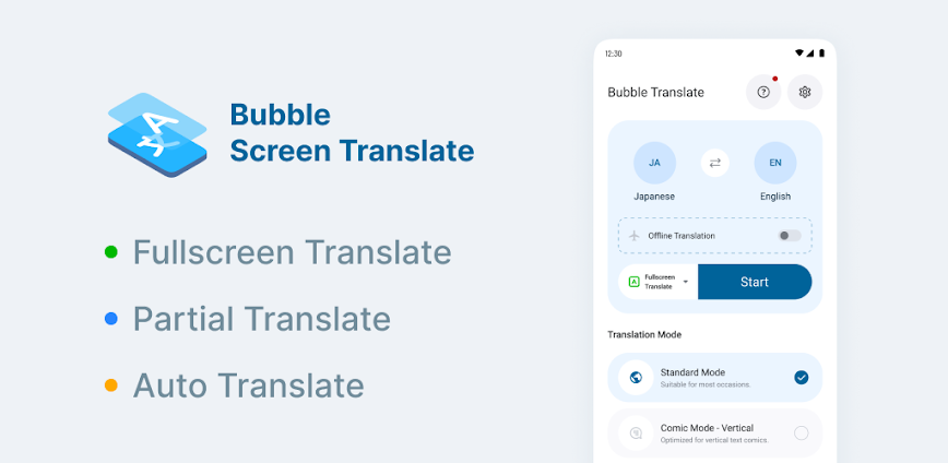 Bubble Screen Translate