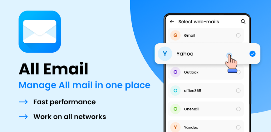 Email – Email Login