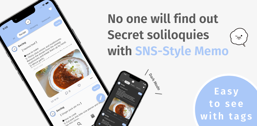 Seclog – SNS Style Memo, Diary