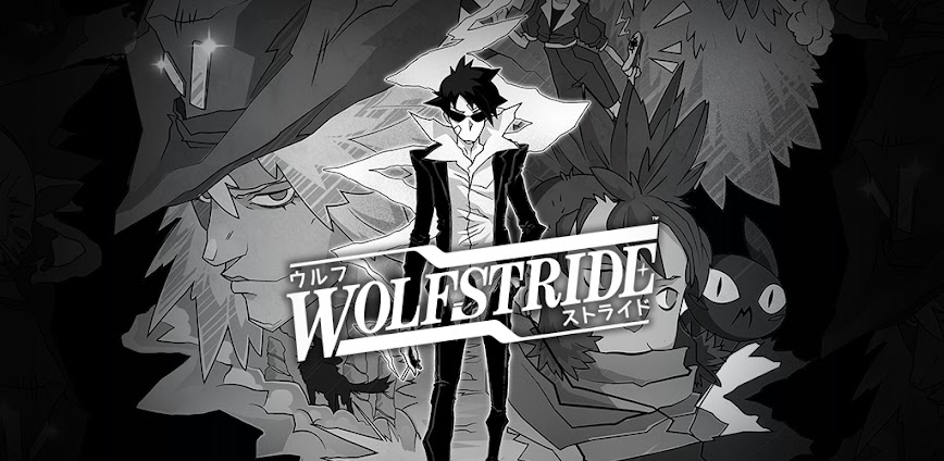 Crunchyroll: Wolfstride