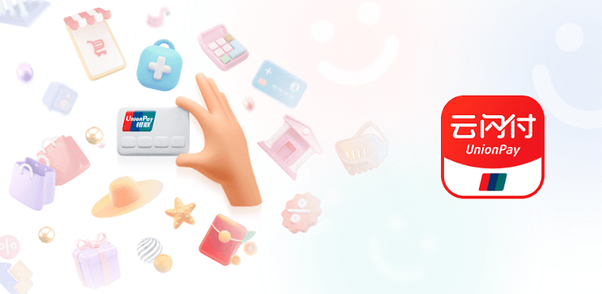 UnionPay APP
