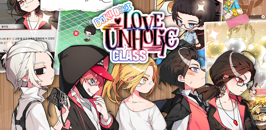 DokiDoki LoveUnholyc Class