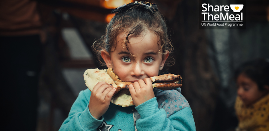 ShareTheMeal: Charity Donate