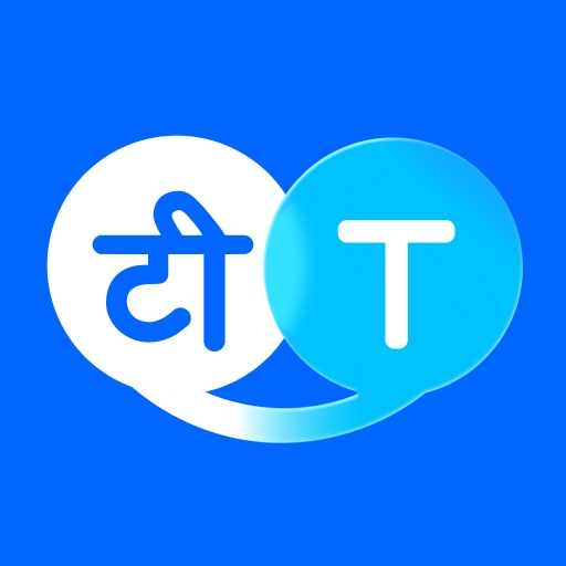 Hi Translate – Chat translator