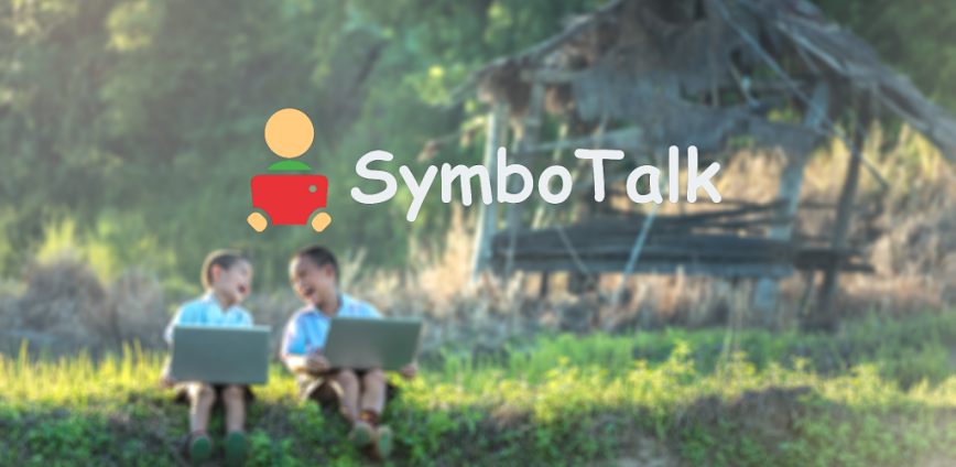 SymboTalk – AAC Talker