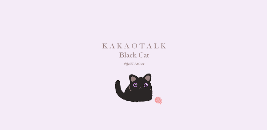 Kakao Theme – Black Cat