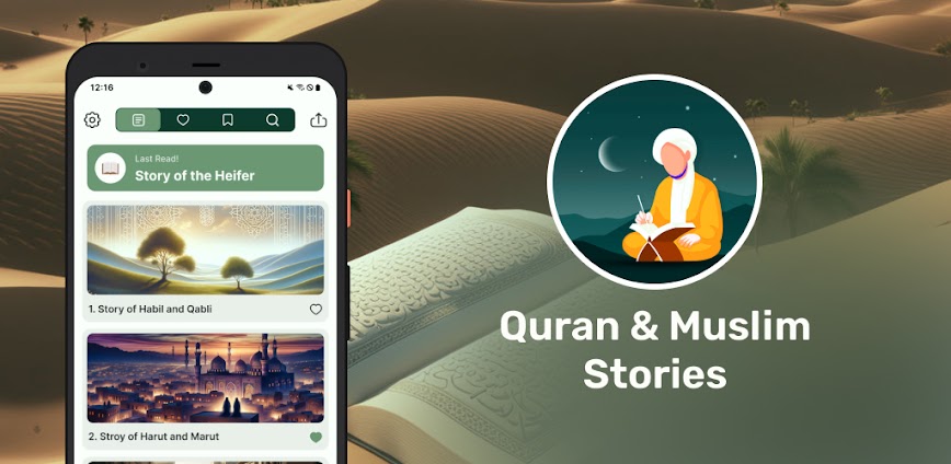 Quran Stories in Islam