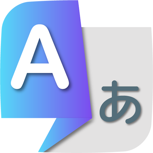 Linguo: Translate All Language