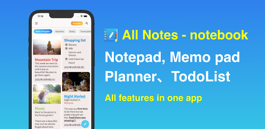 All Notes – notepad, notebook