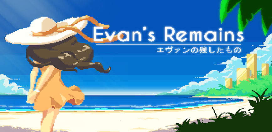 Crunchyroll: Evan's Remains