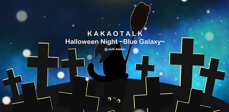 Kakao Theme – Halloween Night