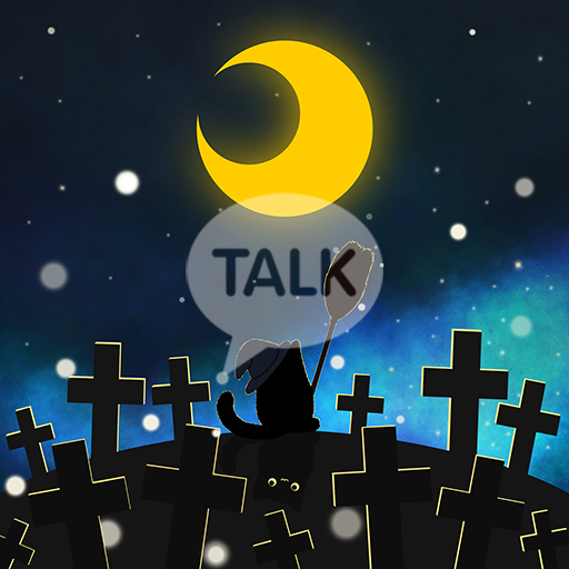 Kakao Theme – Halloween Night