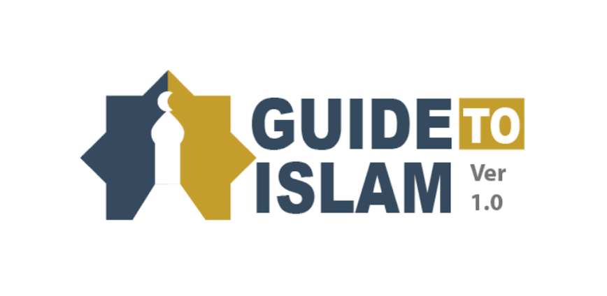 Guide To Islam – Islam Guide F