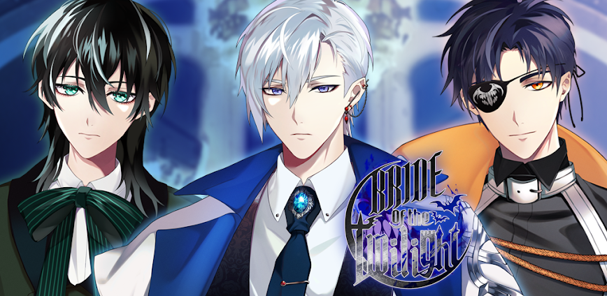 Bride of the Twilight:Romance