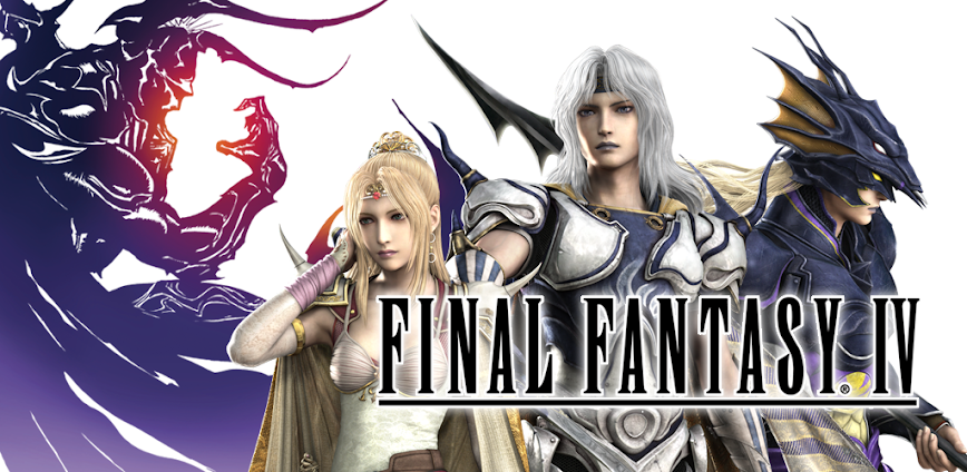 FINAL FANTASY IV (3D REMAKE)