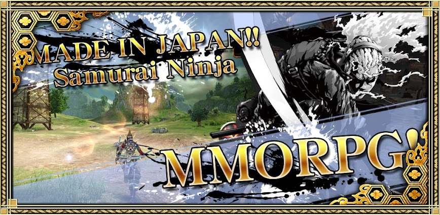 RPG IZANAGI ONLINE MMORPG