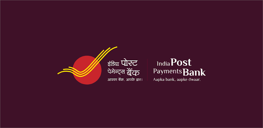 IPPB Mobile Banking