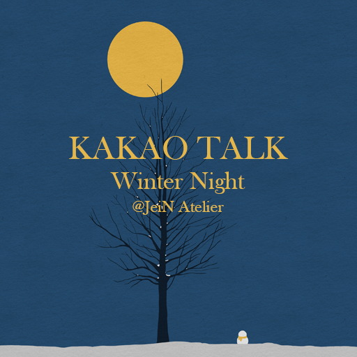 Kakao Theme – Winter Night