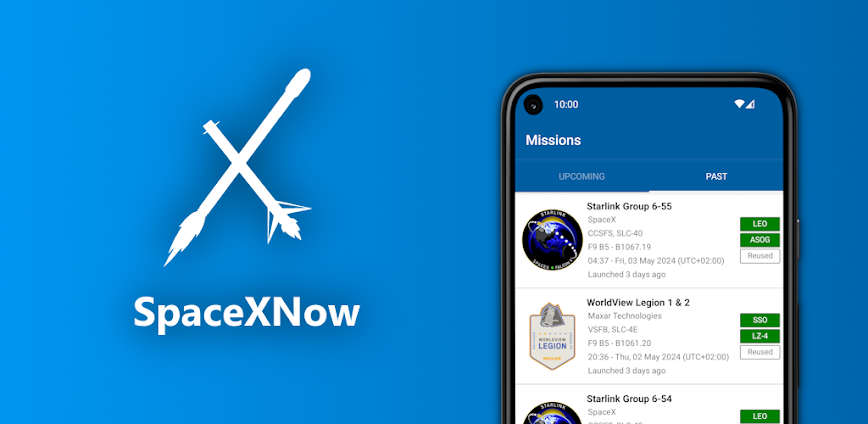 SpaceXNow – a SpaceX fan app