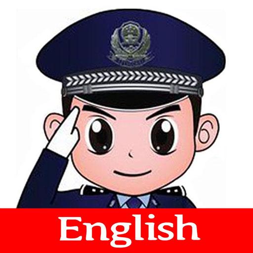 Kids police – for parents