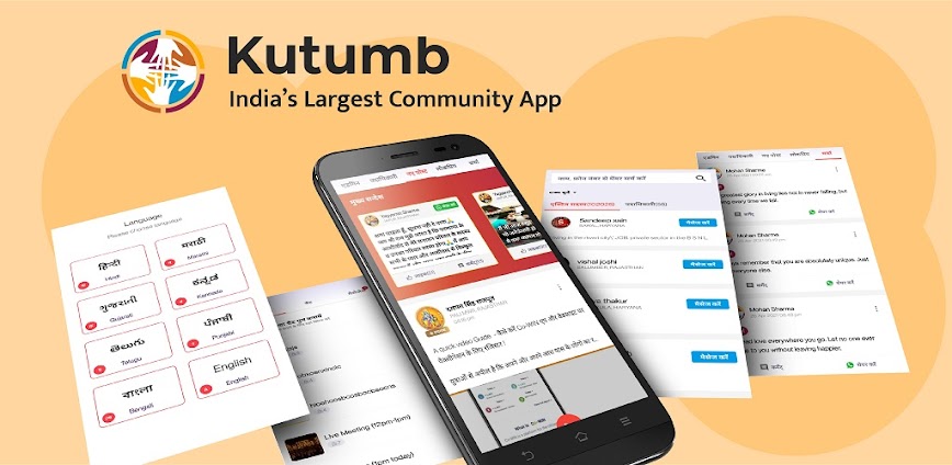 Kutumb App – Community App
