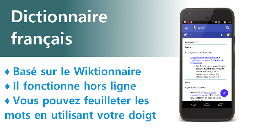 French Dictionary – Offline