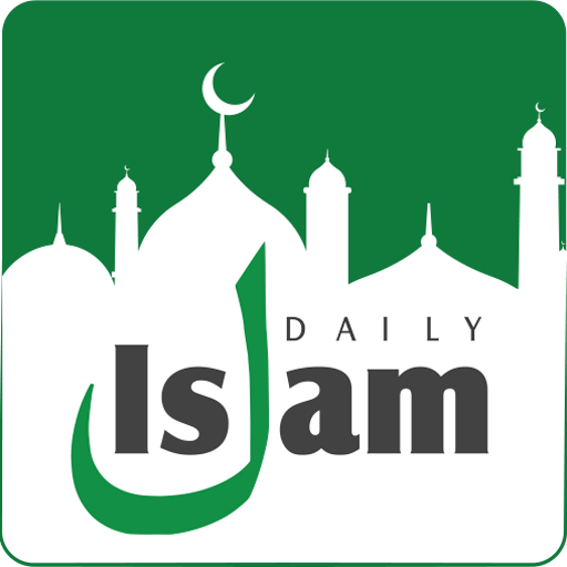 Daily Islam – Quran Hadith Dua