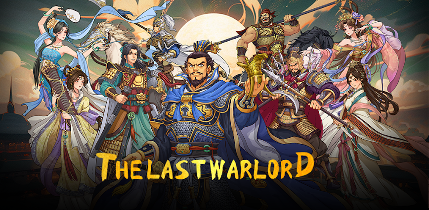 The Last Warlord