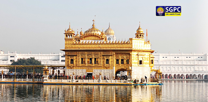 SGPC Gurbani Kirtan