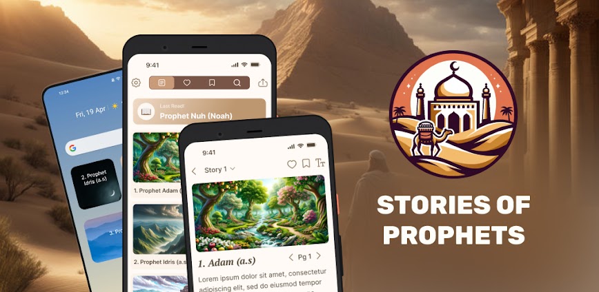 Stories of Prophets in Islam