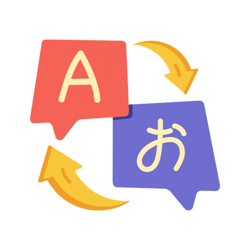 Speak & Translate – Translator